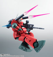 Robot Spirits RX-77-2 Guncannon Anime [Reissue]