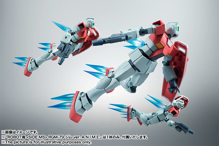 Robot Spirits RGM-79 GM Anime [Reissue]