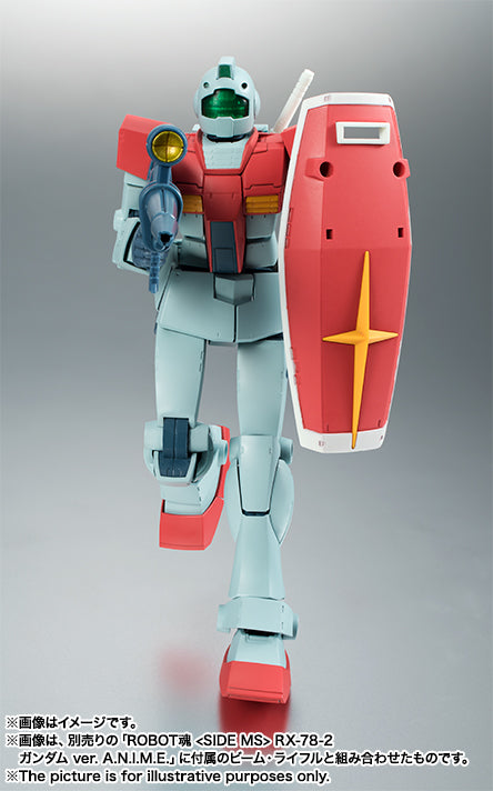 Robot Spirits RGM-79 GM Anime [Reissue]