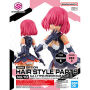 30MS Option Hair Style Parts Vol.10 All 4 Types (67135) [Complete Set]