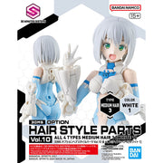 30MS Option Hair Style Parts Vol.10 All 4 Types (67135) [Complete Set]