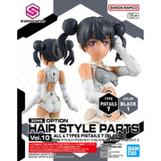 30MS Option Hair Style Parts Vol.10 All 4 Types (67135) [Complete Set]