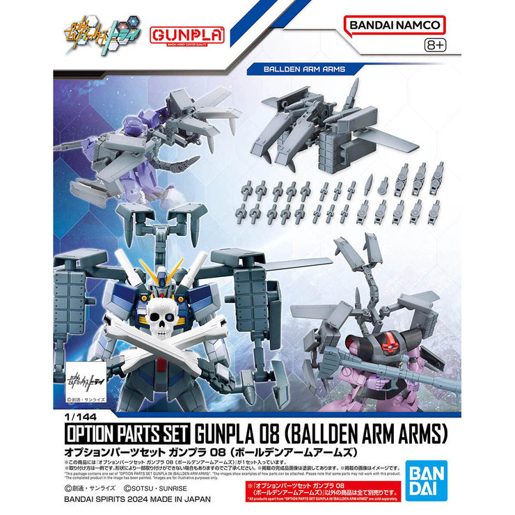 Option Parts Set Gunpla 08 (Ballden Arm Arms)