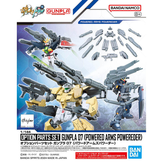 Options Part Set Gunpla 07 (Powered Arms Powereder)