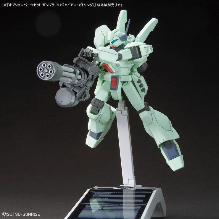 Option Parts Set Gunpla 09 (Giant Gatling)