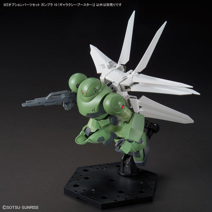 Option Parts Set Gunpla 10 (Galaxy Booster)