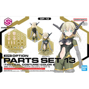 30MS Option Parts Set 13 (Tactical Costume)(Color B)