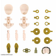 30MS Option Parts Set 13 (Tactical Costume)(Color B)