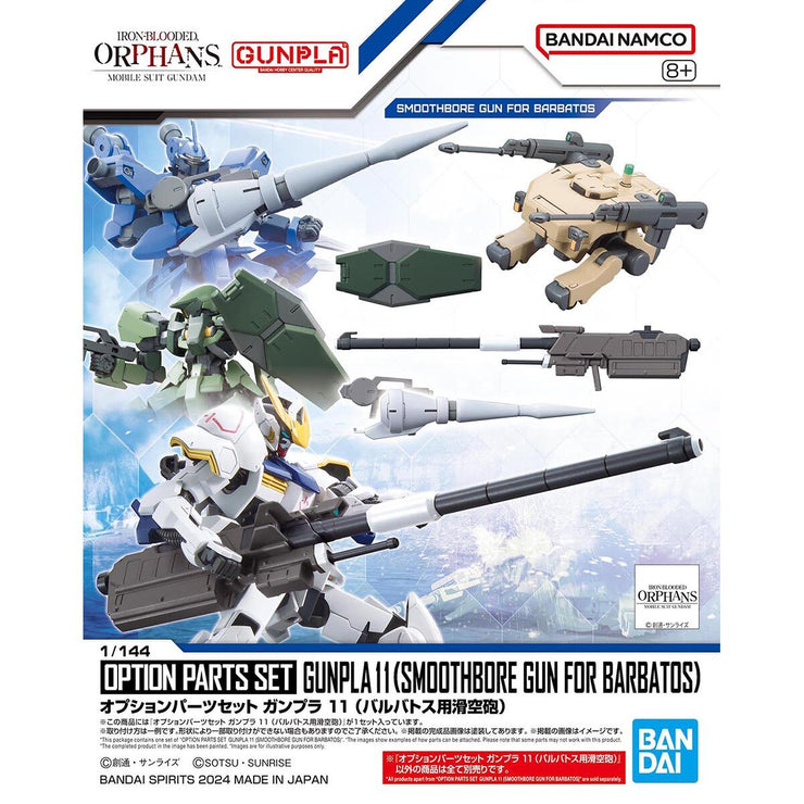 Option Parts Set Gunpla 11 (Smoothbore Gun For Barbatos)