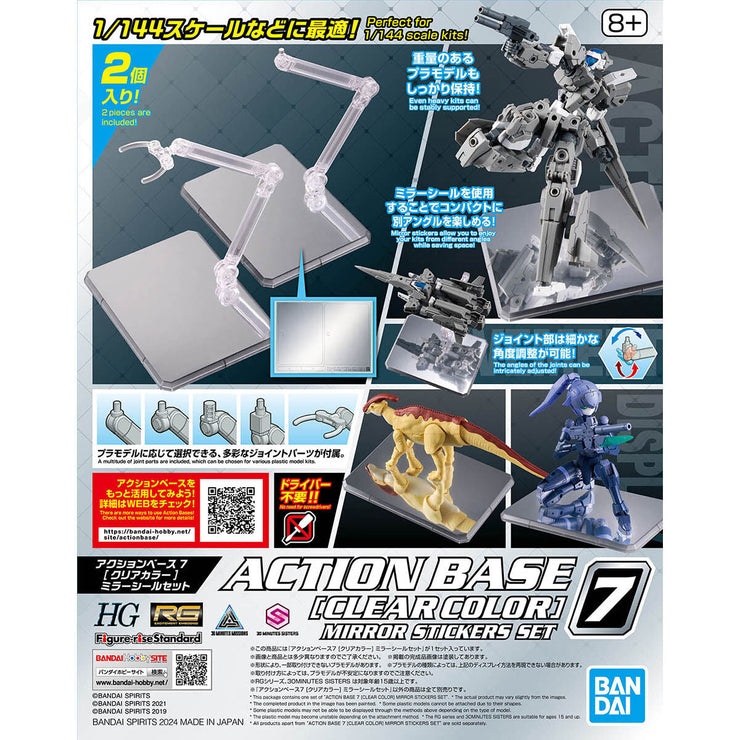 Action Base 7 (Clear Color) Mirror Stickers Set