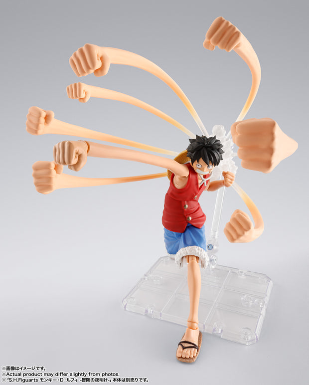 SHF Monkey.D.Luffy Romance Dawn Gum Gum Option Parts Set