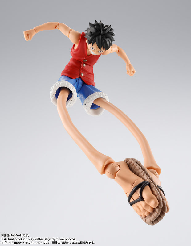 SHF Monkey.D.Luffy Romance Dawn Gum Gum Option Parts Set