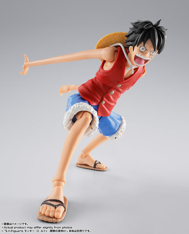 SHF Monkey.D.Luffy Romance Dawn Gum Gum Option Parts Set