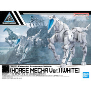 30MM 1/144 Extended Armament Vehicle (Horse Mecha Ver) [White]