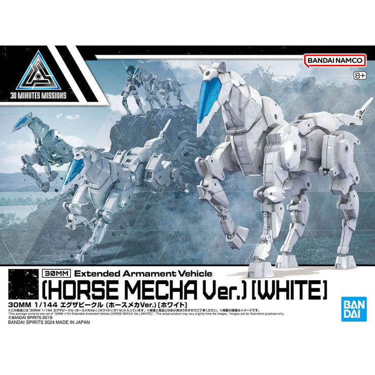 30MM 1/144 Extended Armament Vehicle (Horse Mecha Ver) [White]