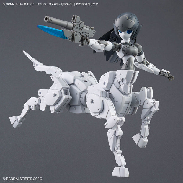 30MM 1/144 Extended Armament Vehicle (Horse Mecha Ver) [White]