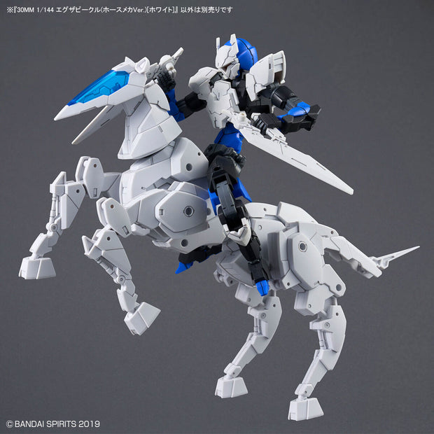 30MM 1/144 Extended Armament Vehicle (Horse Mecha Ver) [White]