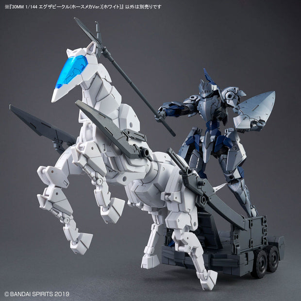 30MM 1/144 Extended Armament Vehicle (Horse Mecha Ver) [White]