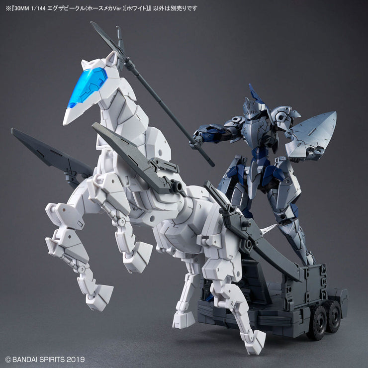 30MM 1/144 Extended Armament Vehicle (Horse Mecha Ver) [White]