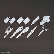 Option Parts Set Gunpla 13 (Gunpla Battle Arm Arms)