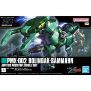 Hg 1/144 Bolinoak Sammahn