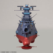 1/1000 Space Battleship Yamato 3199