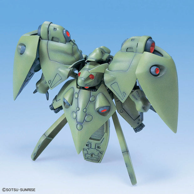 BB Senshi Mobile Suit Gundam 0083 Stardust Memory Set