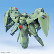 BB Senshi Mobile Suit Gundam 0083 Stardust Memory Set