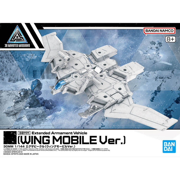 30MM 1/144 Extended Armament Vehicle (Wing Mobile Ver)