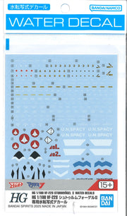 Hg 1/100 VF-22S Sturmvogel II Water Decals
