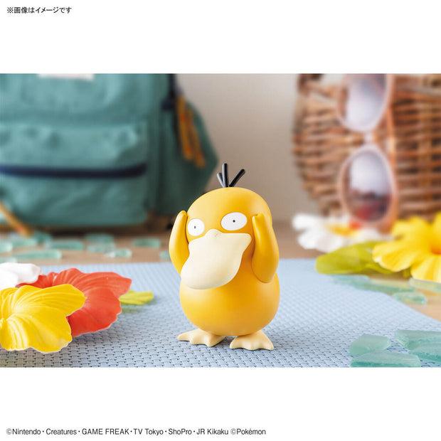 Pokemon Plamo Collection Quick!! 21 Psyduck