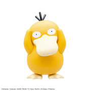 Pokemon Plamo Collection Quick!! 21 Psyduck