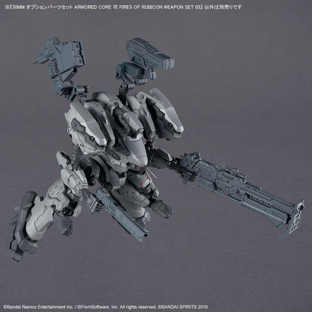 30MM Option Parts Set Armored Core Vi Fires Of Rubicon Weapon Set 03