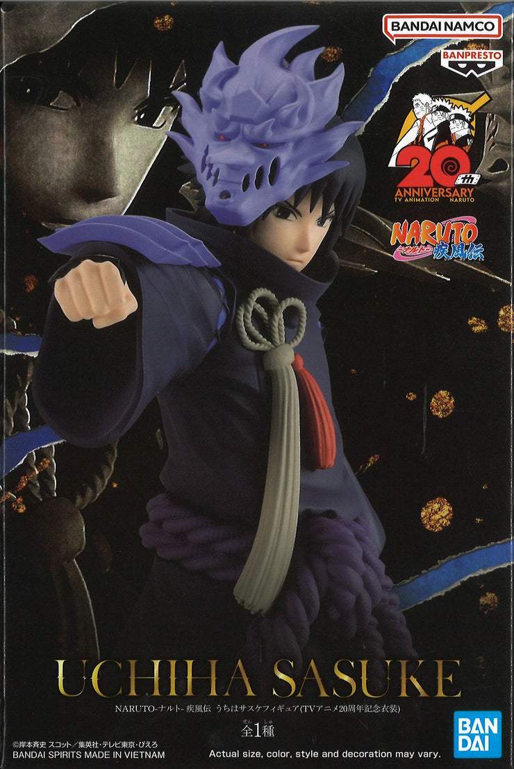 Sasuke Uchiha Animation 20th Anniversary Costume Figure Naruto Shippuden