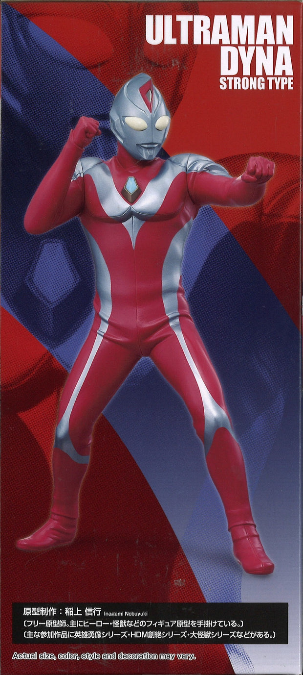 Ultraman Dyna Hero's Brave Statue Figure Ultraman Dyna Akai Daichi No Chikara (Ver.B)