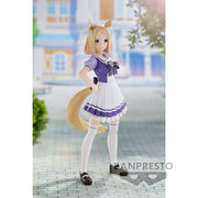 Umamusume Pretty Derby Narita Top Road Figure