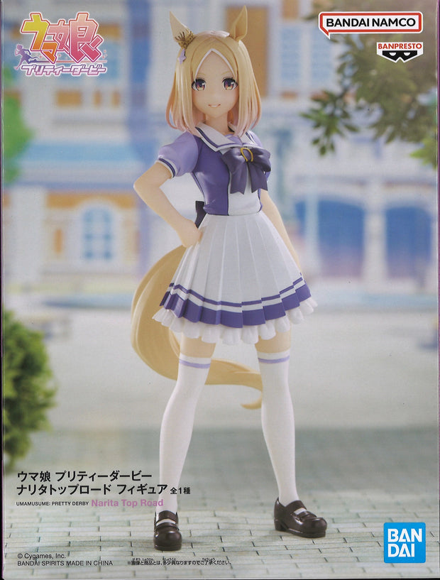 Umamusume Pretty Derby Narita Top Road Figure