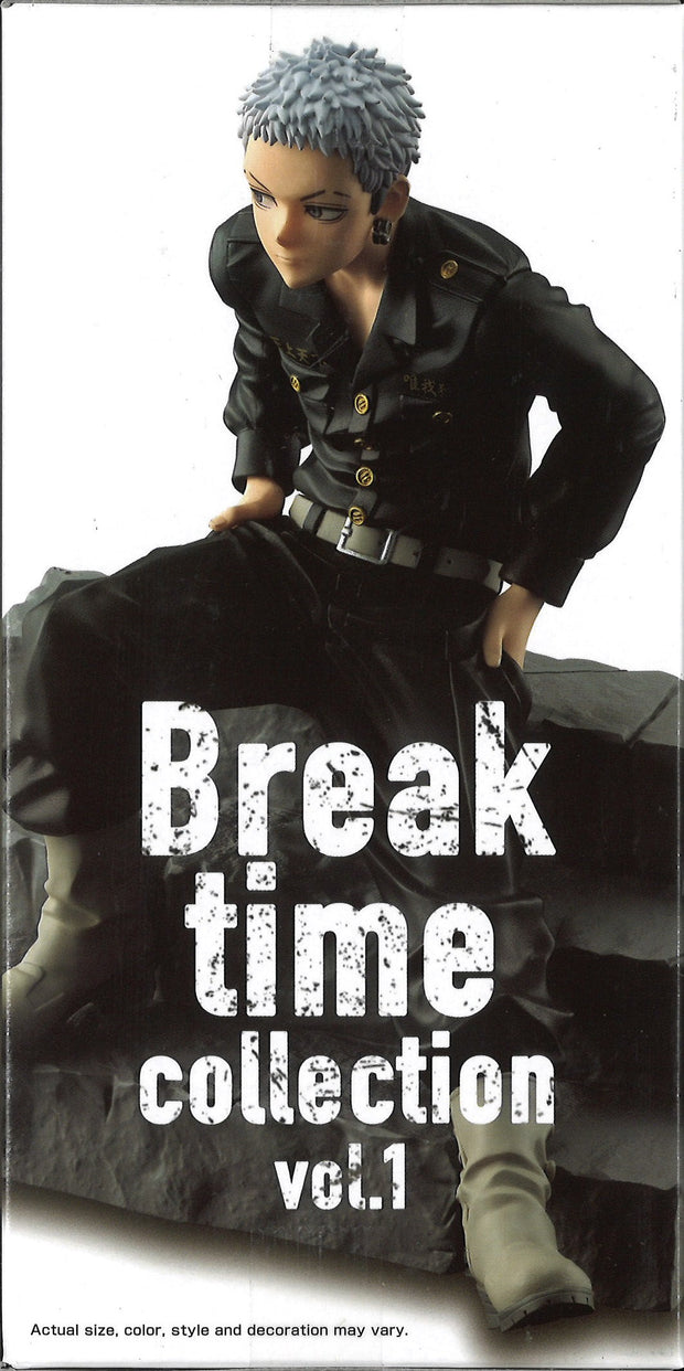 Tokyo Revengers Break Time Collection Vol.1