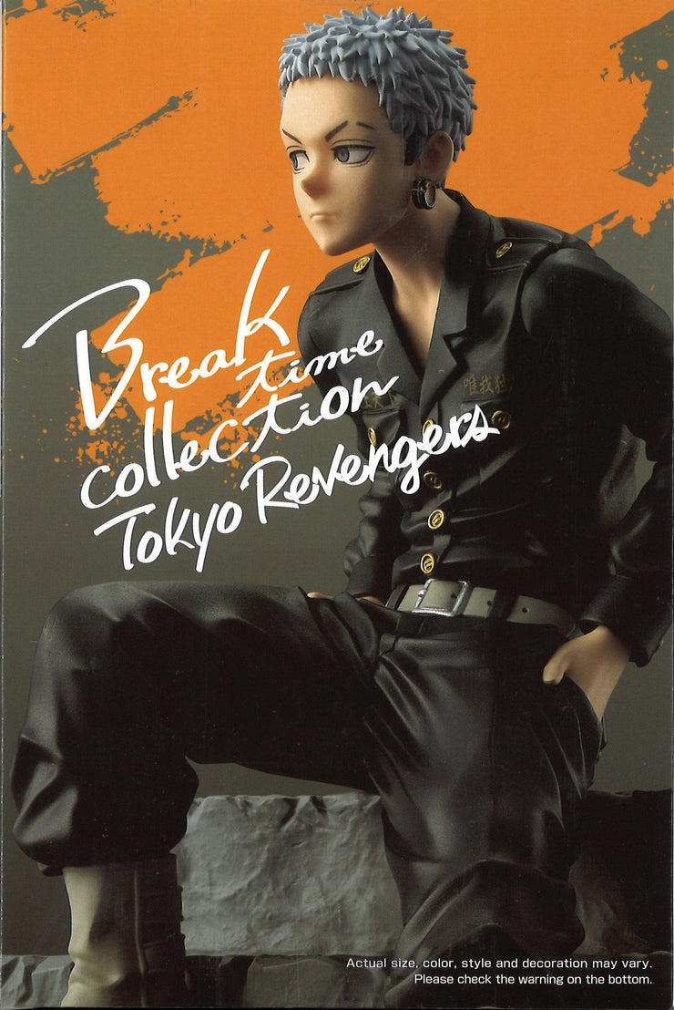 Tokyo Revengers Break Time Collection Vol.1