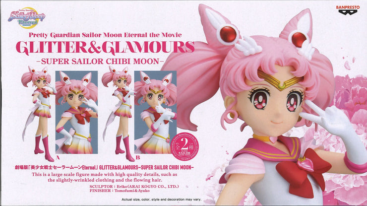 SUPER SAILOR Chibi MOON Figure B ver Eternal Glitter Glamours BANPRESTO New