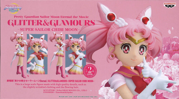 Pretty Guardian Sailor Moon Eternal The Movie Gliter & Glamours Super Sailor Chibi Moon (Ver. B)