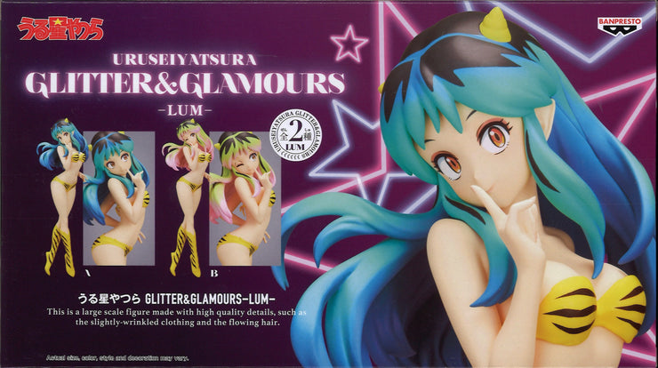 Urusei Yatsura Glitter & Glamours Lum (Ver.A)