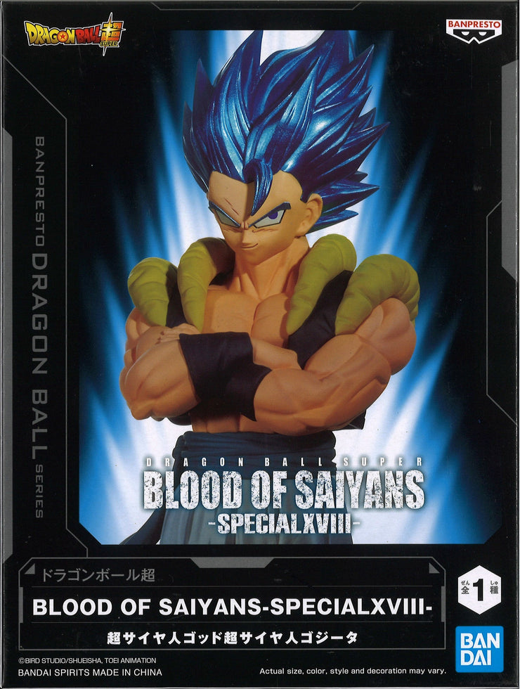 Dragon Ball Super Blood Of Saiyans Special XVIII