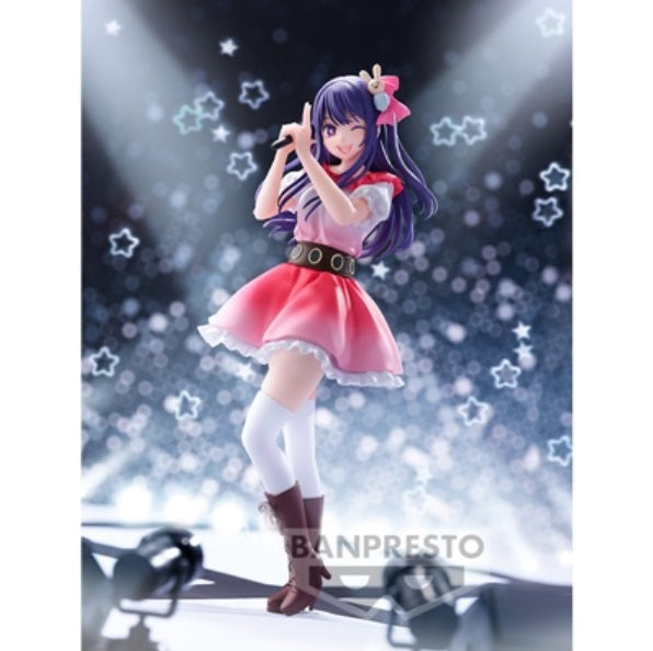 Oshi No Ko Ai Figure