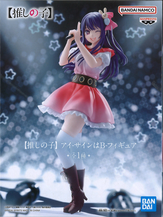 Oshi No Ko Ai Figure