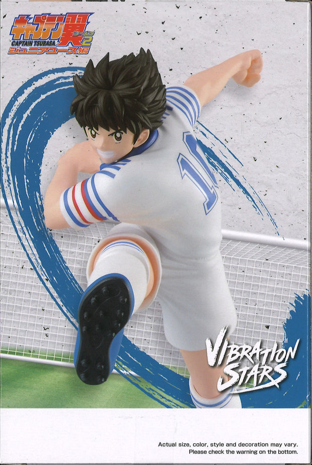 Captain Tsubasa Vibration Stars Ozora Tsubasa