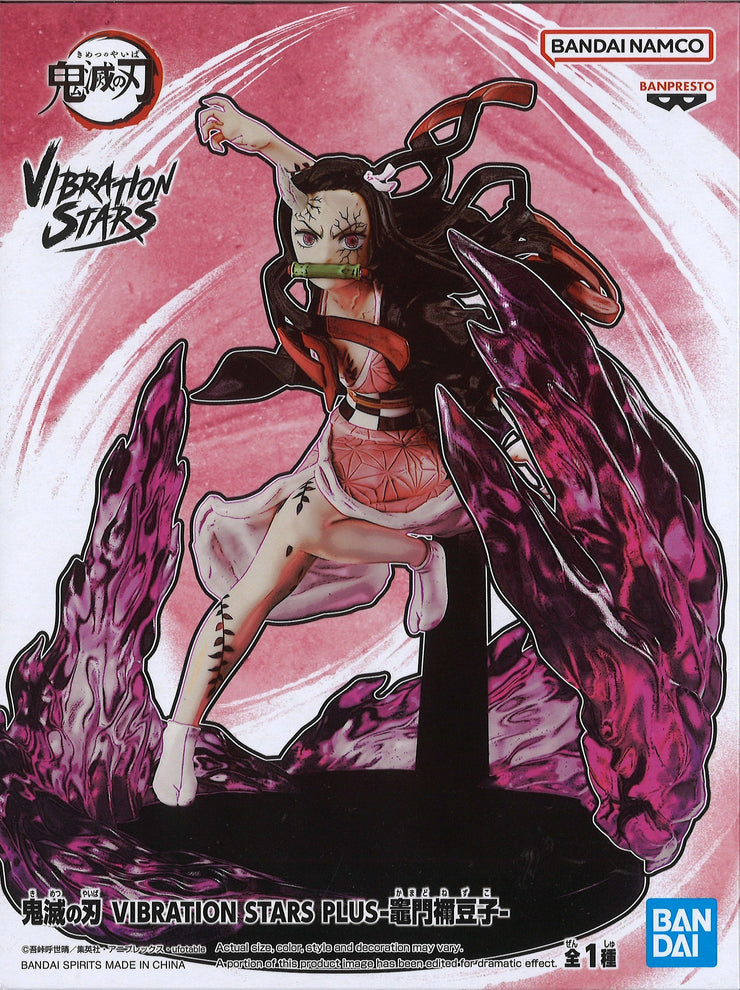 Demon Slayer: Kimetsu No Yaiba Vibration Stars Plus Nezuko Kamado