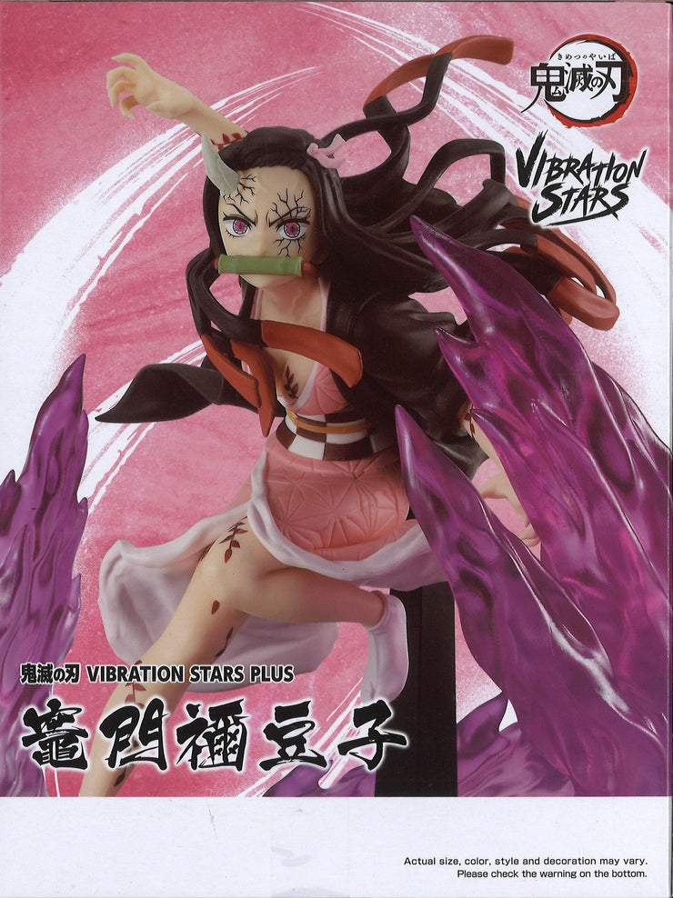 Demon Slayer: Kimetsu No Yaiba Vibration Stars Plus Nezuko Kamado