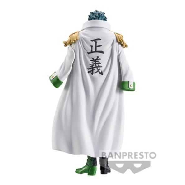 One Piece DXF The Grandline Series Extra Aramaki