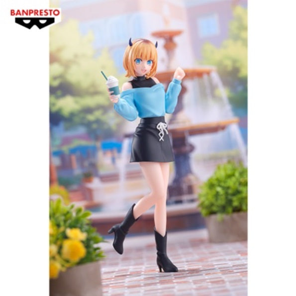 Oshi No Ko Memcho Plain Clothes Figure